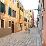 Apartment Dimora San Lorenzo Luxury *